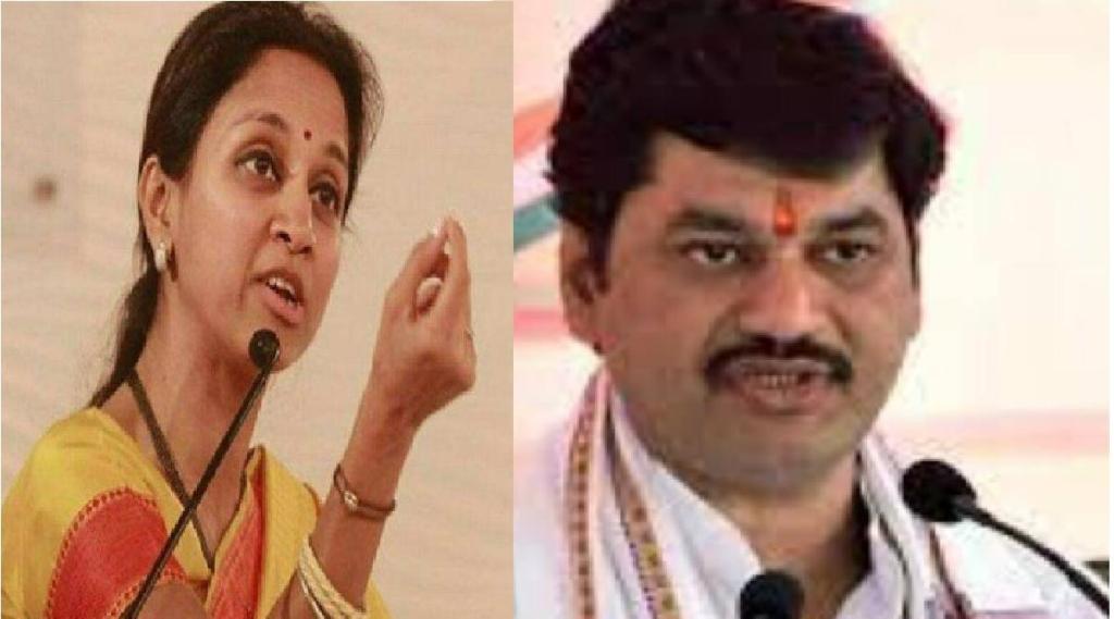 supriya sule and dhananjay munde