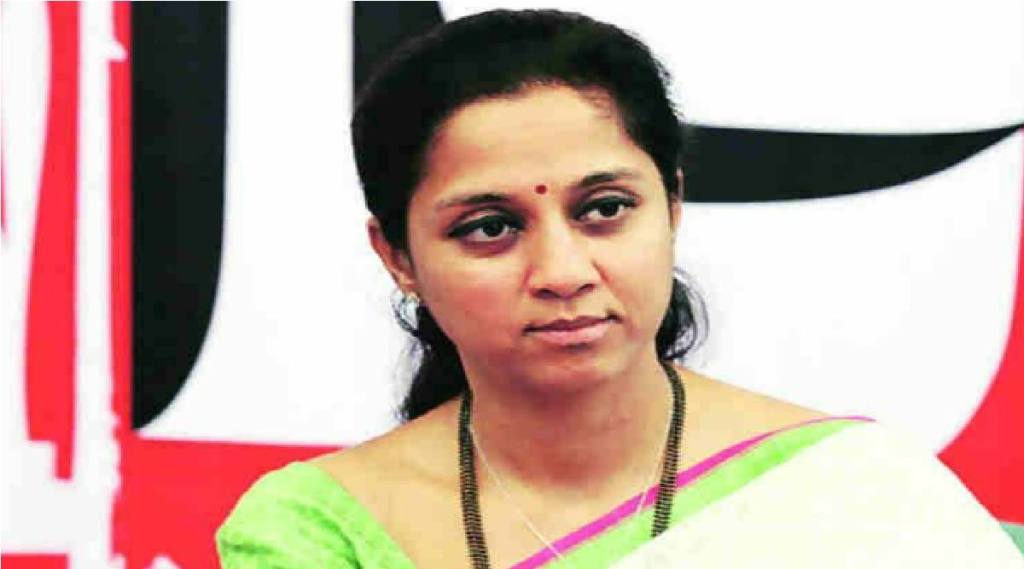 supriya sule