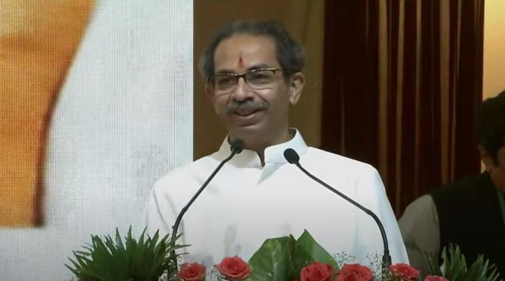 uddhav thackeray