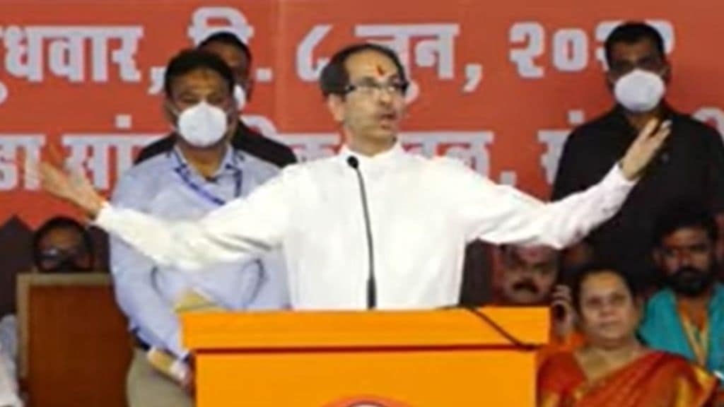 uddhav thackeray (2)