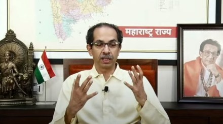 uddhav thackeray