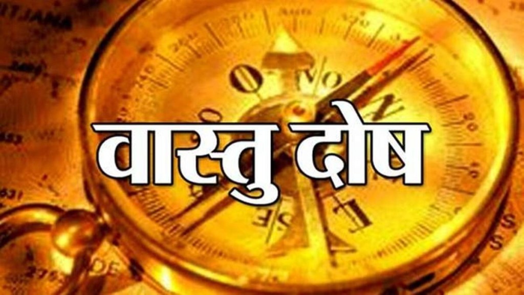 Vastu Dosh can be removed without making any major changes in the house