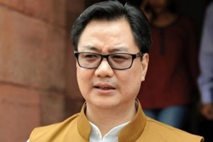 Union Law Minister Kiren Rijiju