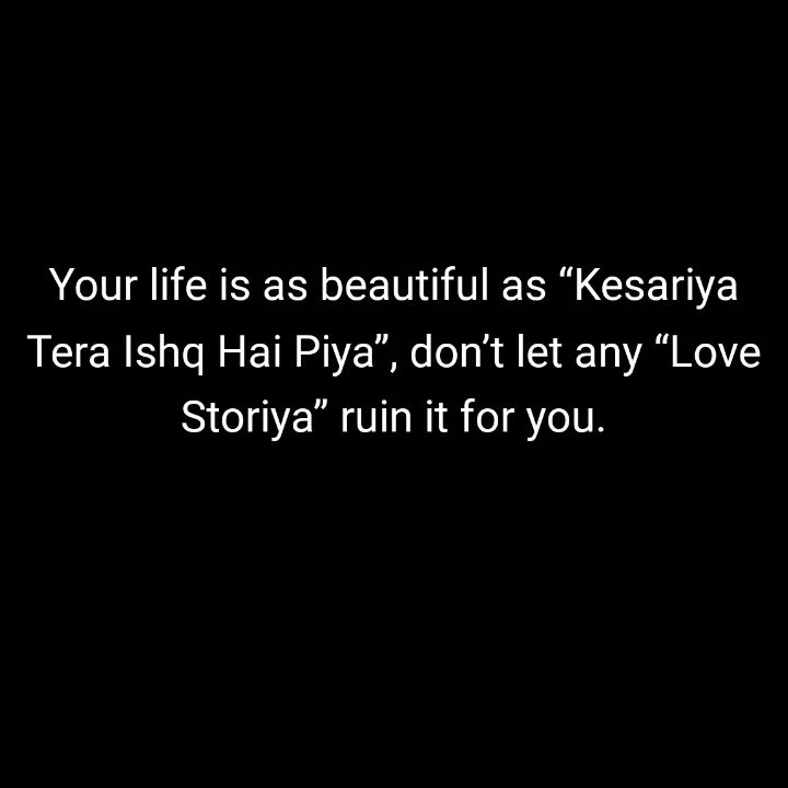 Kesariya Song memes 