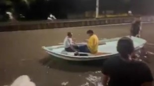 congress criticized BJP by boat ride on road in Nagpur at the time of Heavy rain