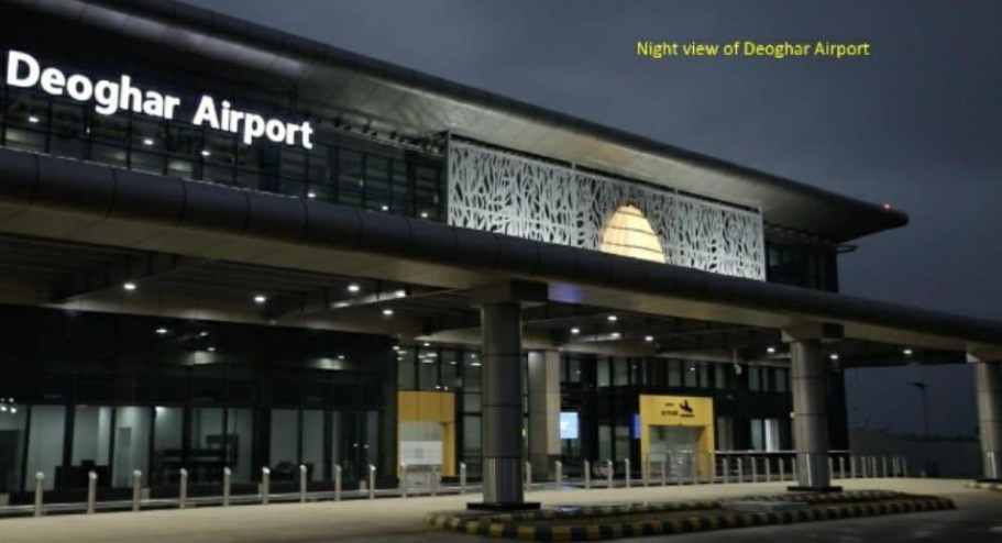 Prime Minister Narendra Modi will inaugurate the world class Deoghar airport tomorrow