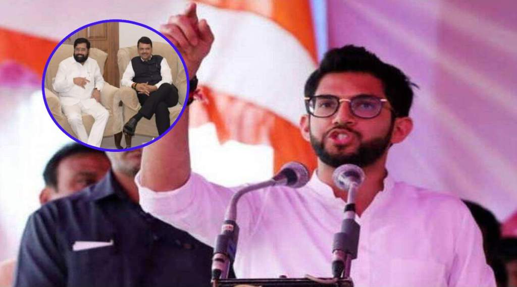 ADITYA THACKERAY AND EKNATH SHINDE AND DEVENDRA FADNAVIS