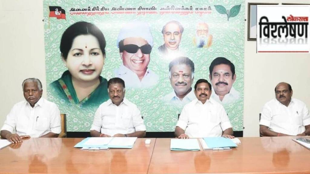 AIADMK fighting