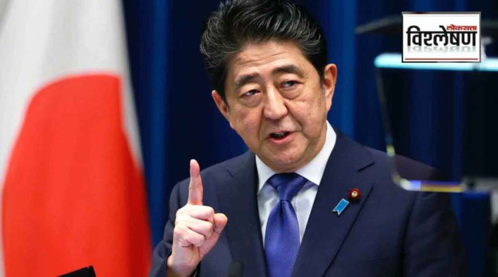 Shinzo Abe passed away