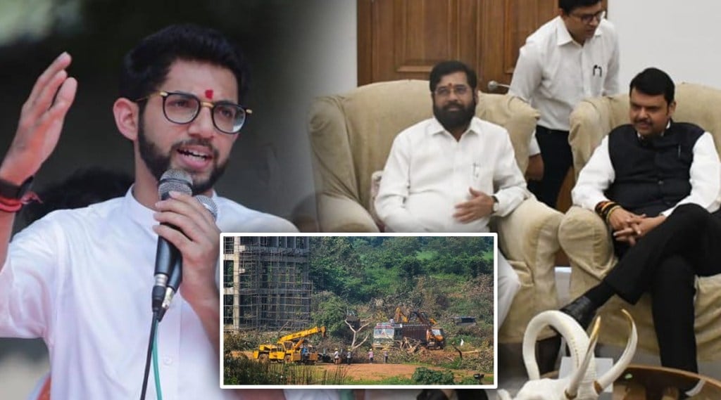 Aditya Thackeray Aarey Carshed