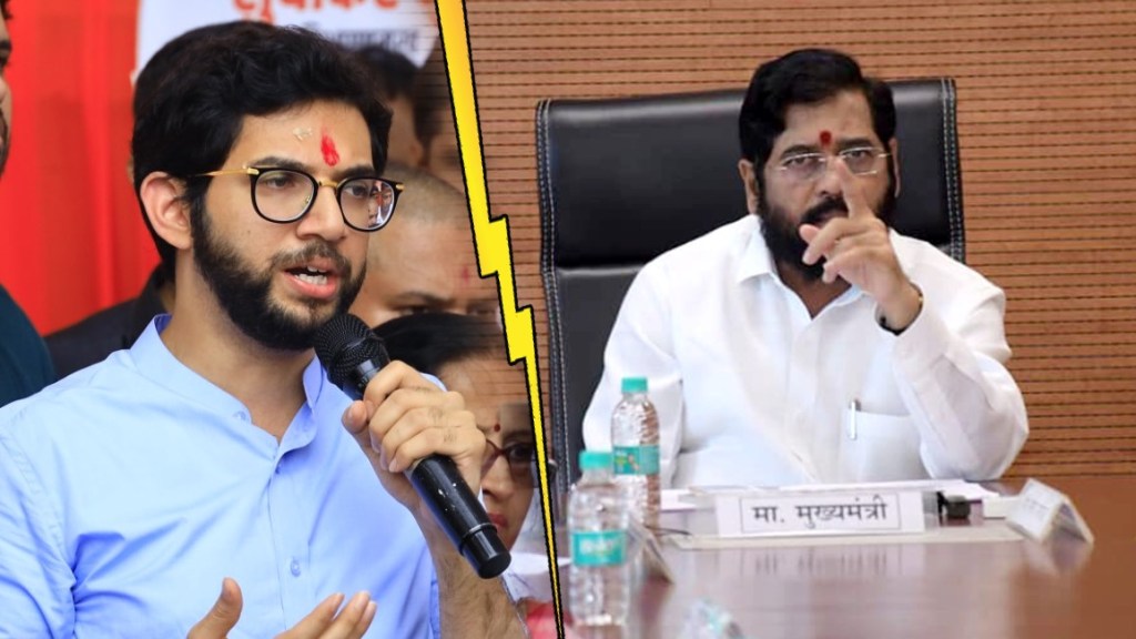 Aditya Thackeray vs Eknath Shinde