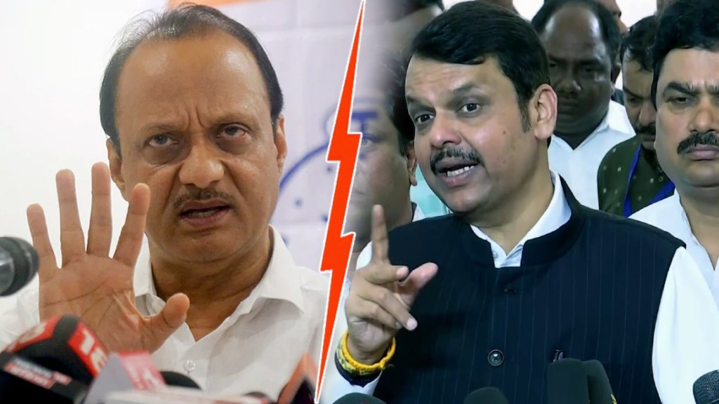 Ajit Pawar vs devendra fadnavis