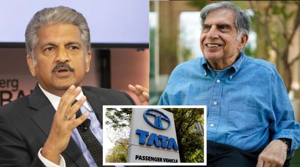 Anand Mahindra Tata Motors Ratan Tata