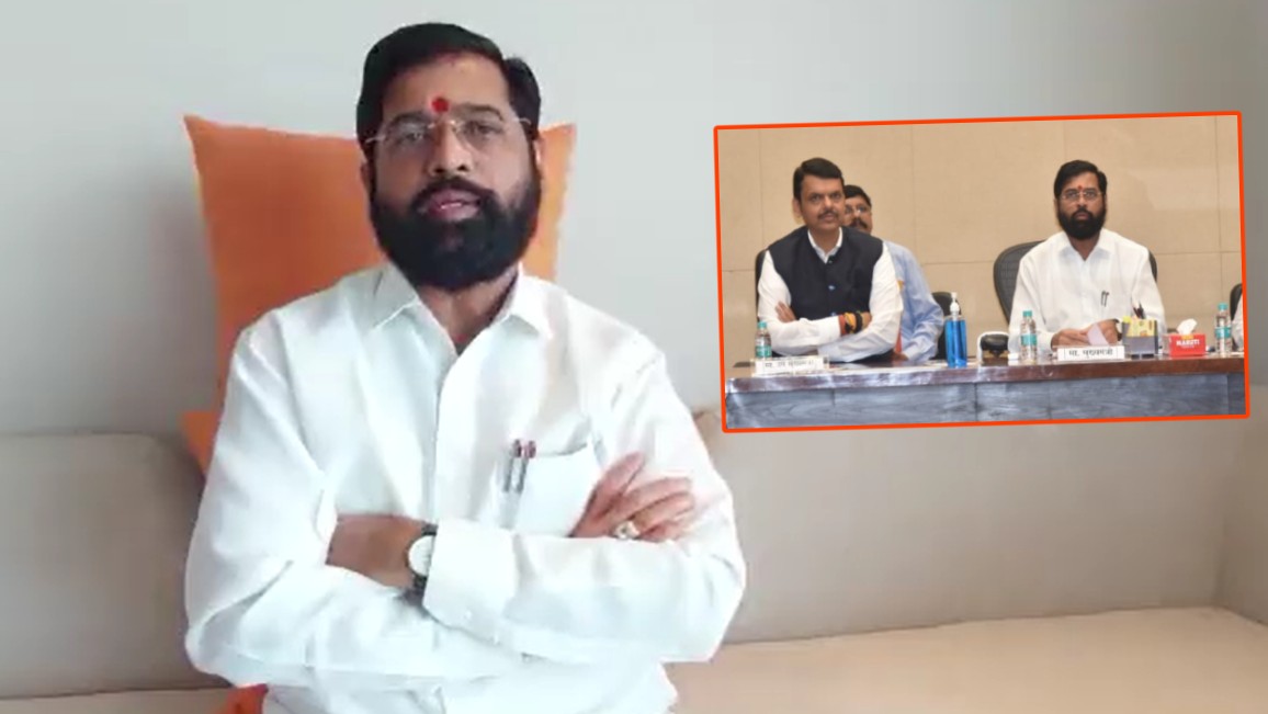 Disputed IAS officer radheshyam mopalwar likely to be advisor of CM Eknath Shinde