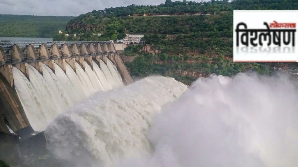 Dam Water Discharge Level