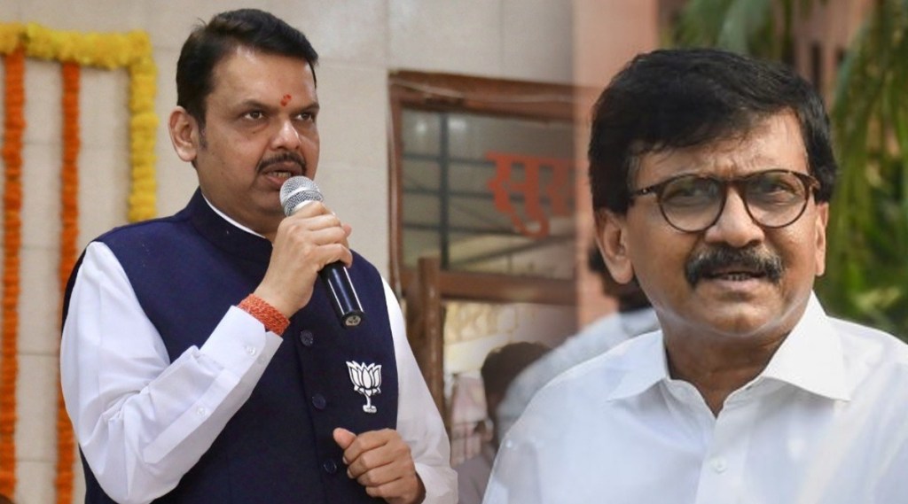 Devendra Fadanvis Shivsena Sanjay Raut