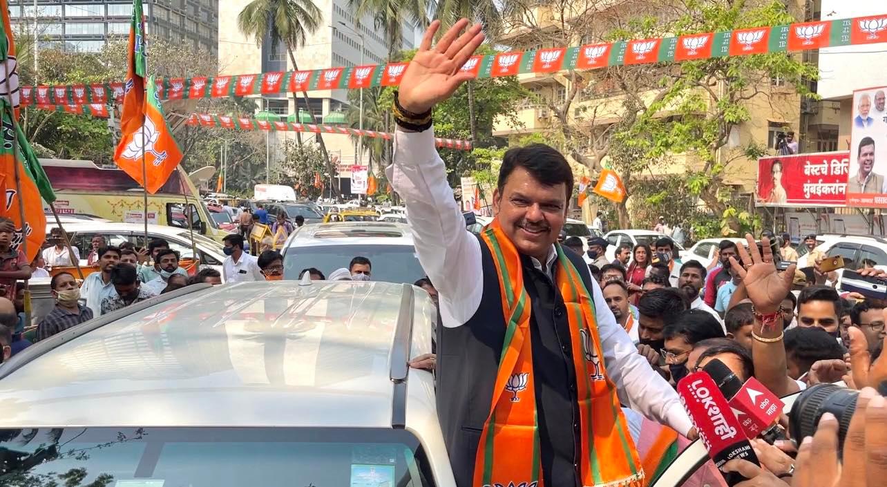 Devendra Fadnavis Happy Birthday Special