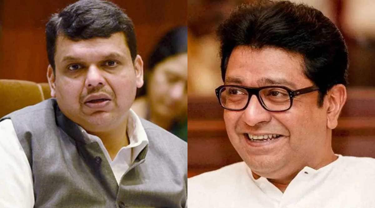 Devendra Fadnavis Raj Thackeray