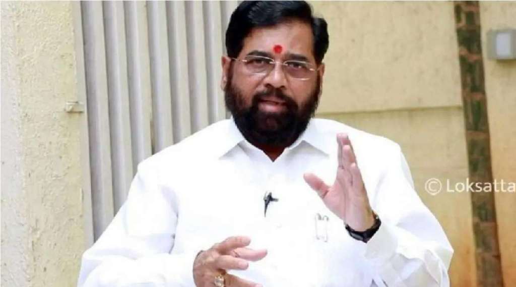 EKNATH SHINDE