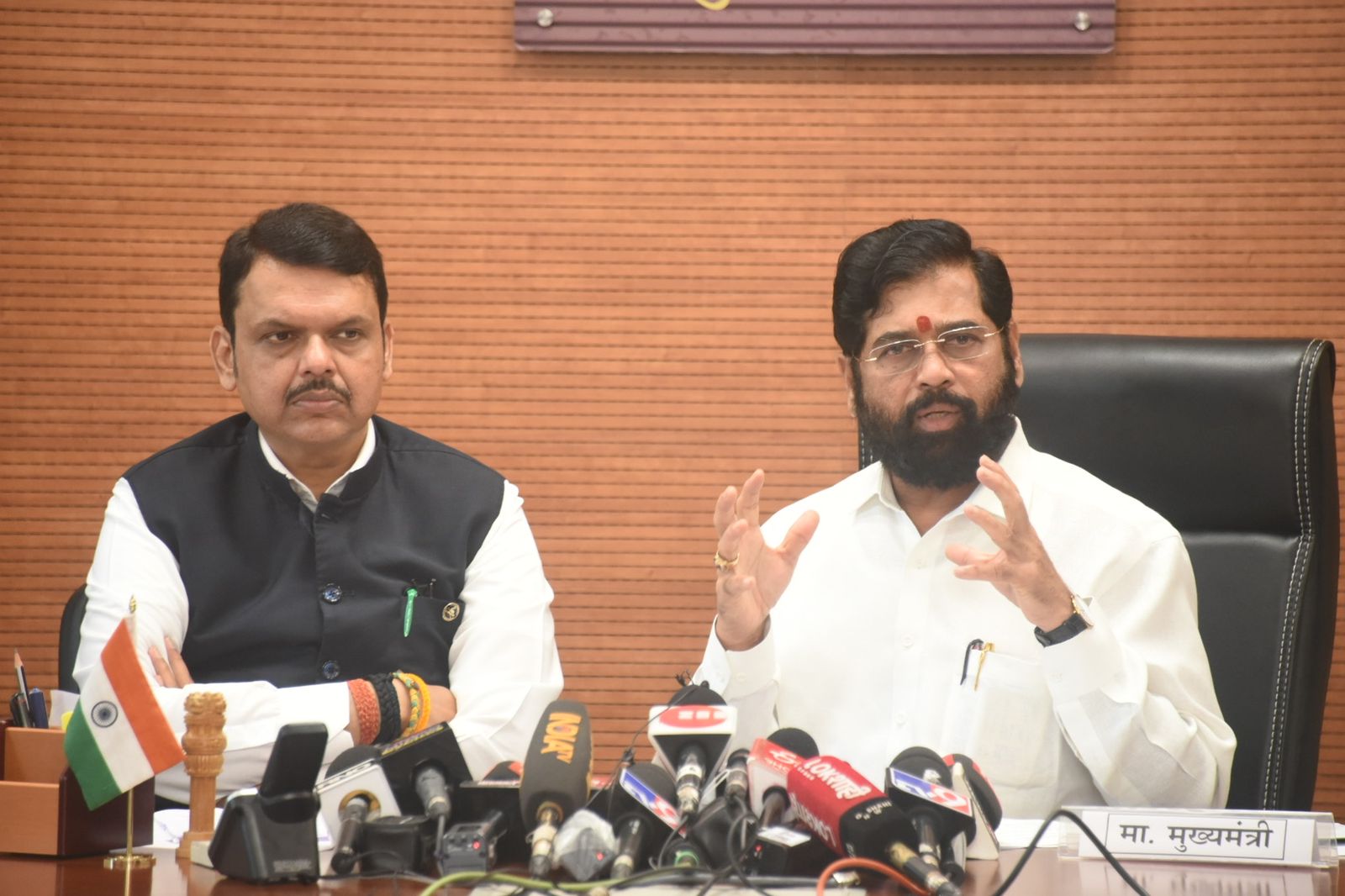 Eknath Shinde Devendra Fadnavis Cabinet Meeting 