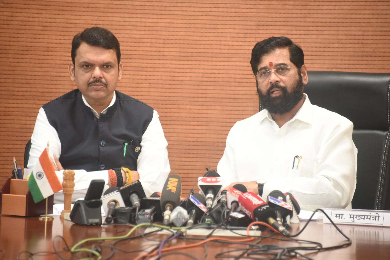 Eknath Shinde Devendra Fadnavis Cabinet Meeting 