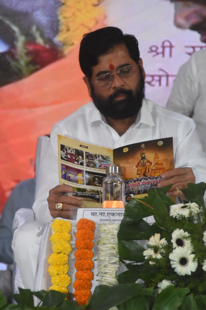 Eknath Shinde Devendra Fadnavis Mantralaya