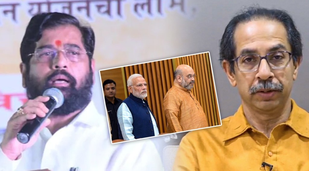 Deepak Kesarkar Uddhav Thackeray Eknath Shinde