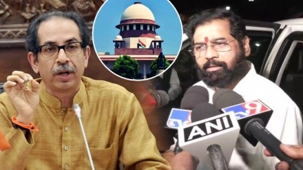 Eknath Shinde Uddhav Thackeray Case