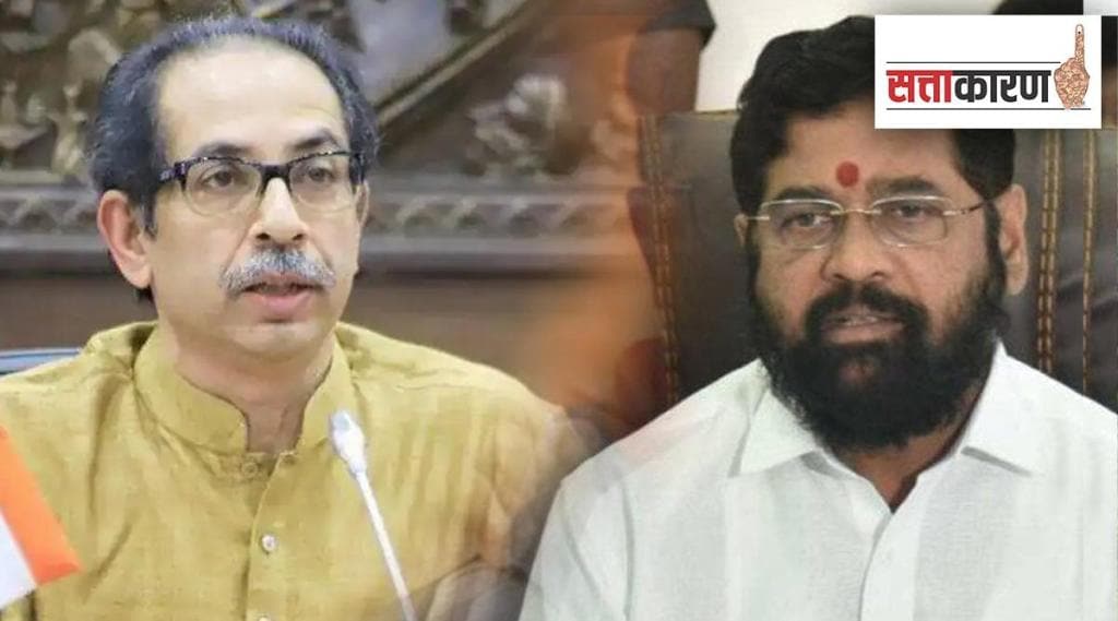 Eknath Shinde and Uddhav Thackeray