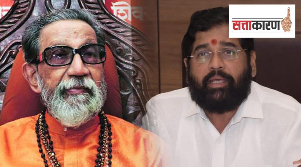 Eknath shinde and Balasaheb Thackeray