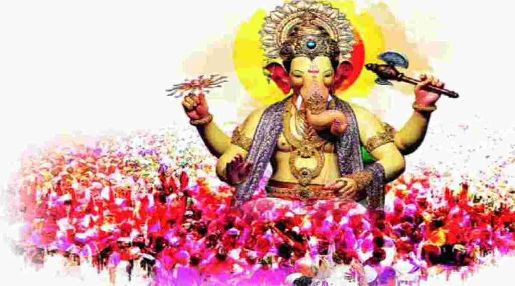 GANESH CHATURTHI