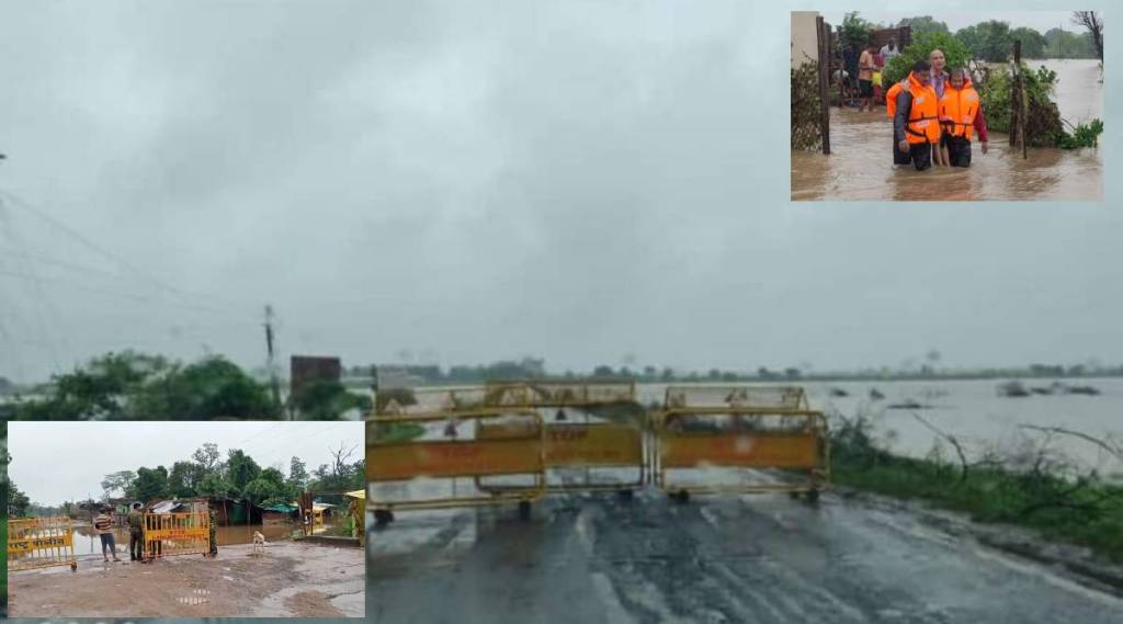 Gadchiroli rain