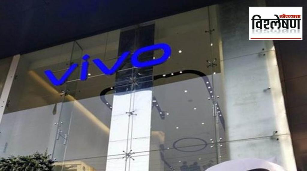 How Vivo is sending money earned in India to China