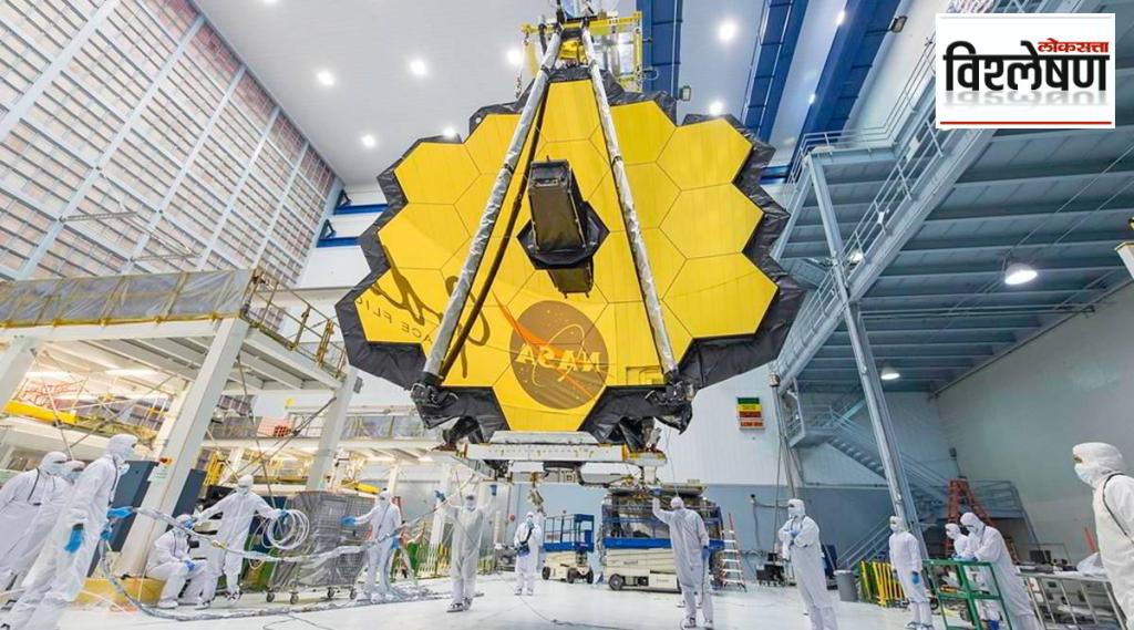 James Webb telescope