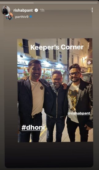 MS Dhoni and Rishabh Pant