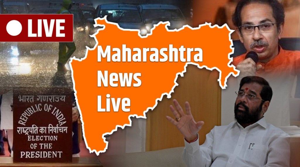 Mumbai news live updates marathi news maharashtra political crisis