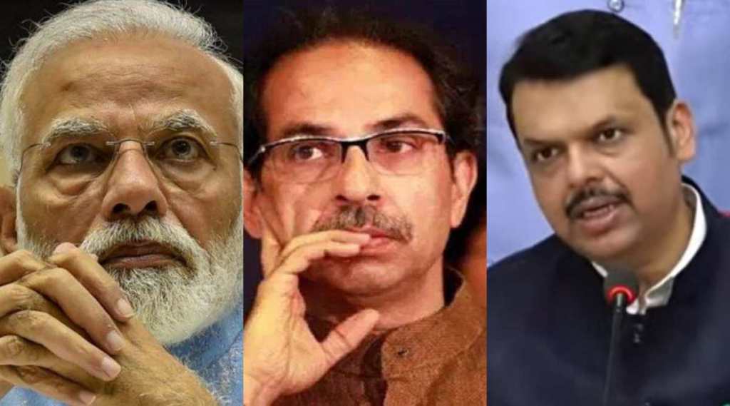 Narendra Modi Uddhav Thackeray Devendra Fadnavis