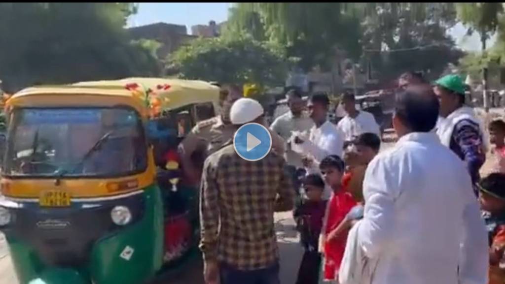 Auto-Rickshaw-Viral-Video