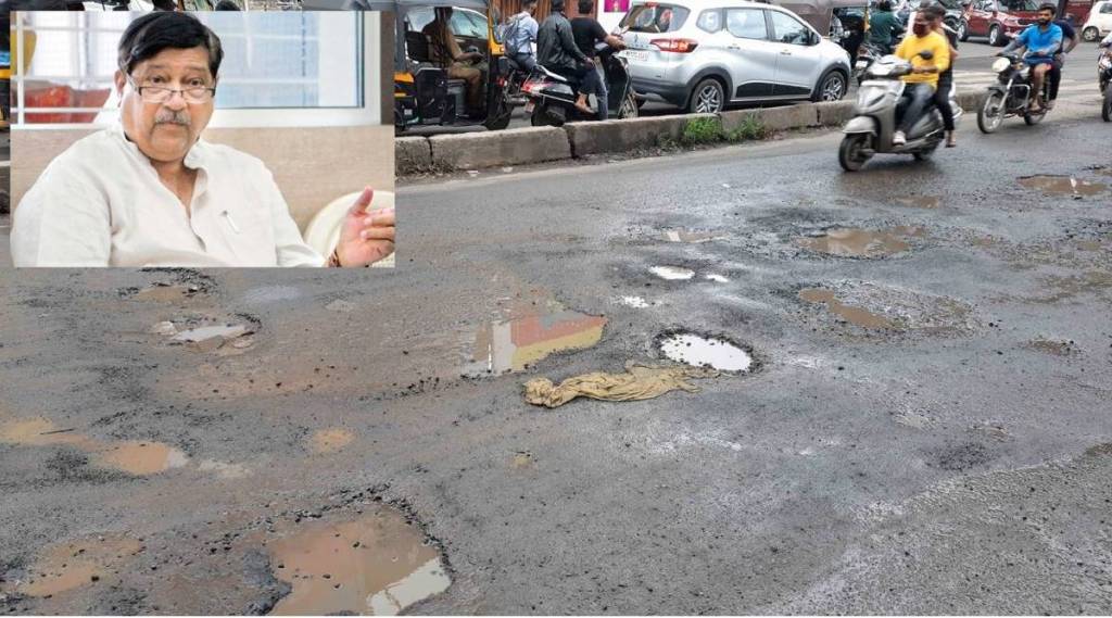 Pune road potholes