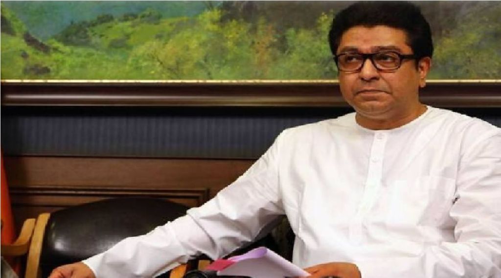 RAJ THACKERAY