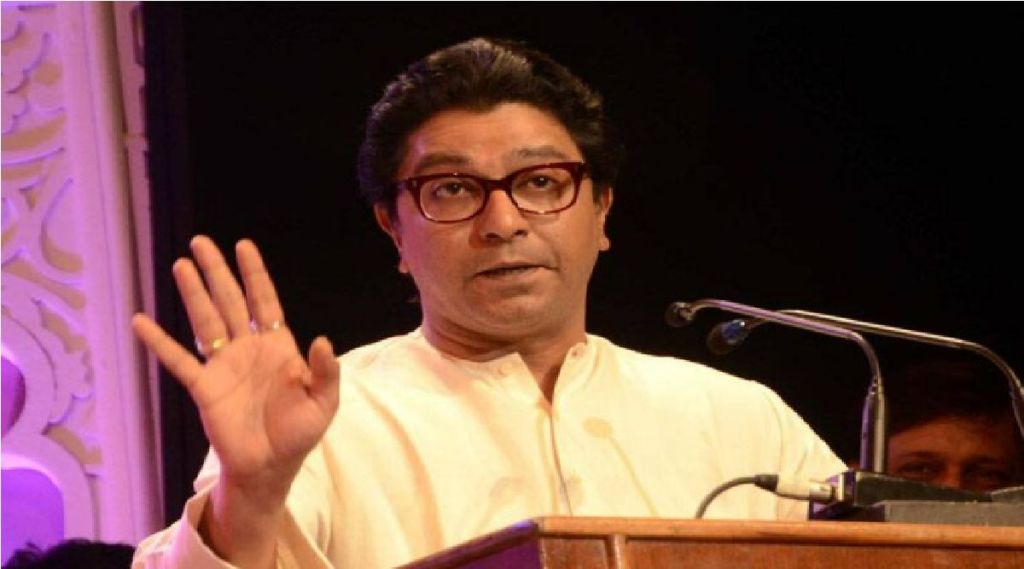 RAJ THACKERAY