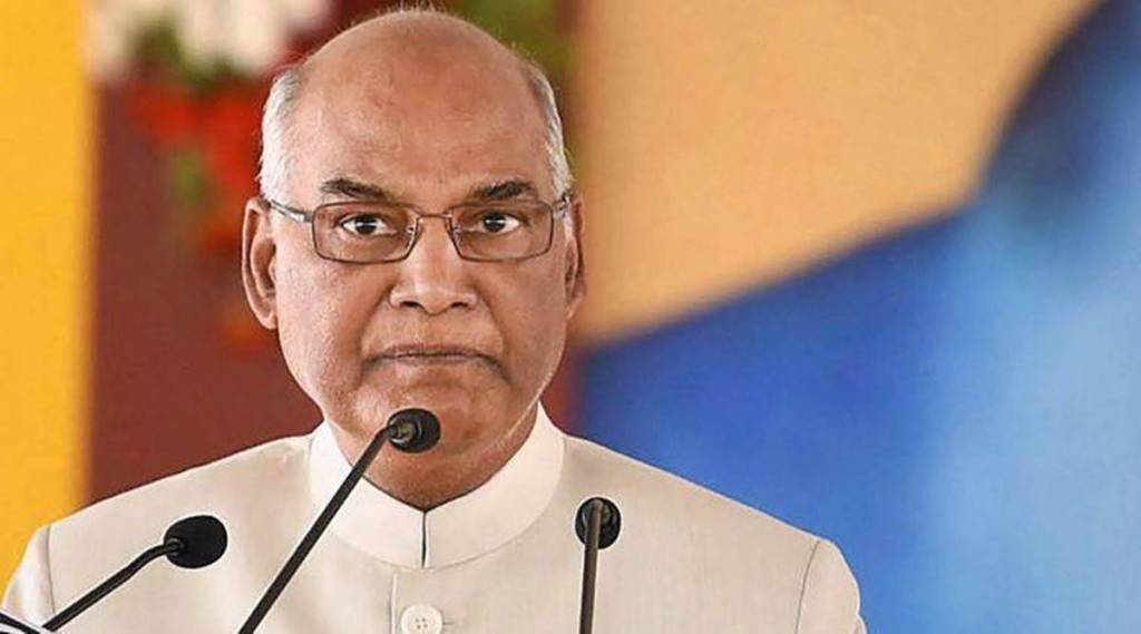 Ram Nath Kovind