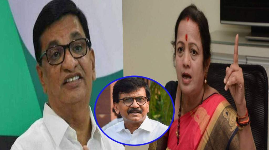 SANJAY RAUT ABD BALASAHEB THRAT AND KISHORI PEDNEKAR