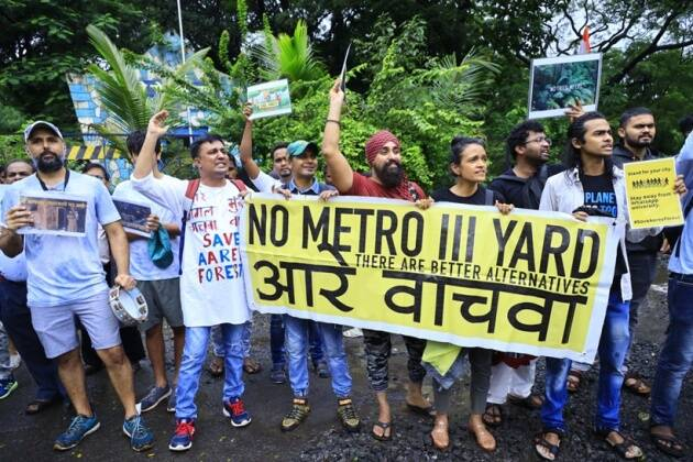 Save Aarey Forest Aaditya Thackeray Protest