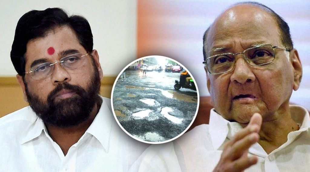 Sharad Pawar Eknath Shinde