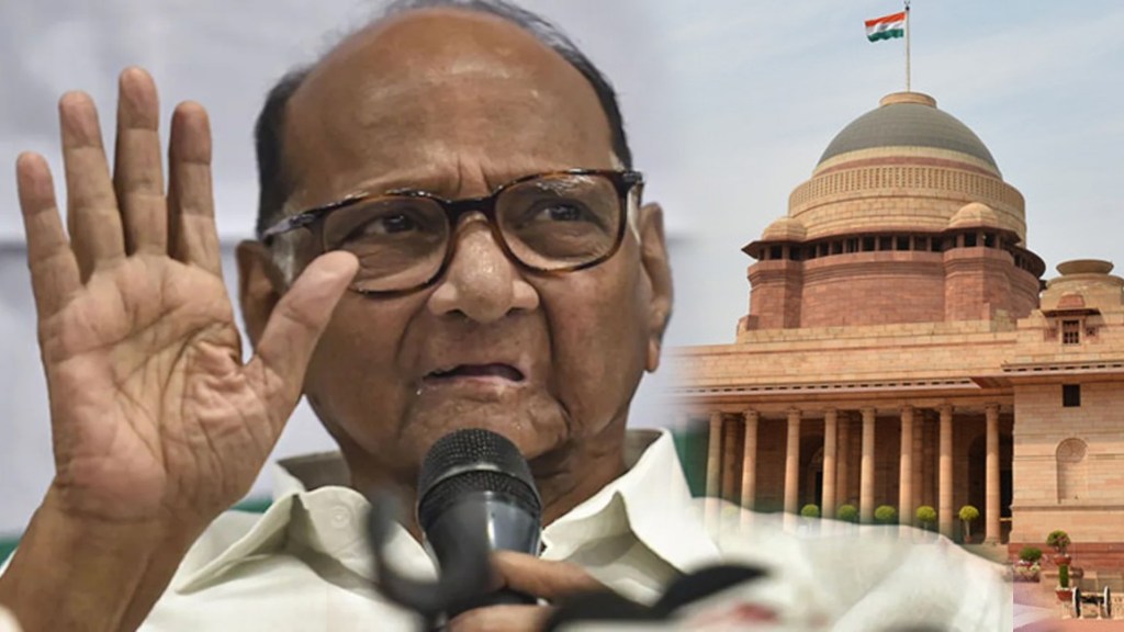 Sharad Pawar President