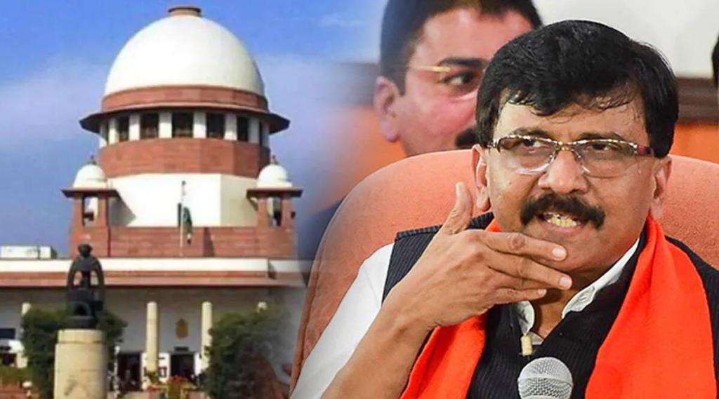 Shivsena Sanjay Raut reaction to the Supreme Court battle against the Eknath Shinde group