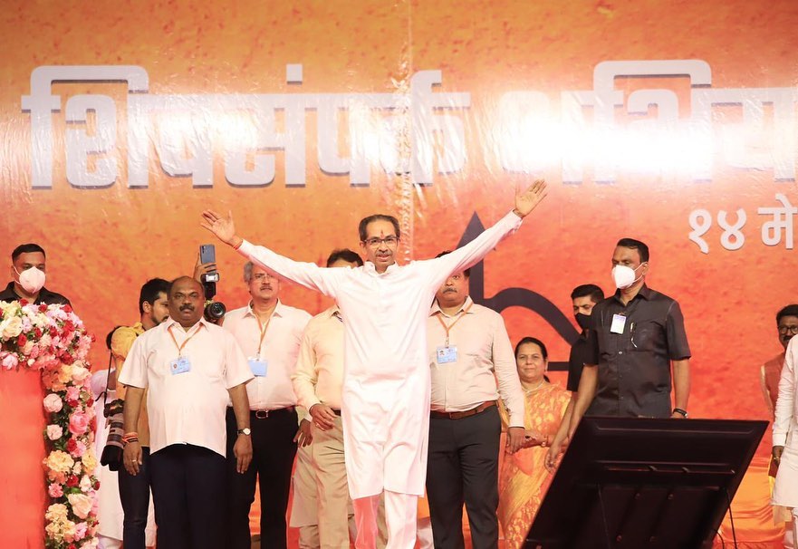 Shivsena Uddhav Thackeray Birthday special his property net worth house family