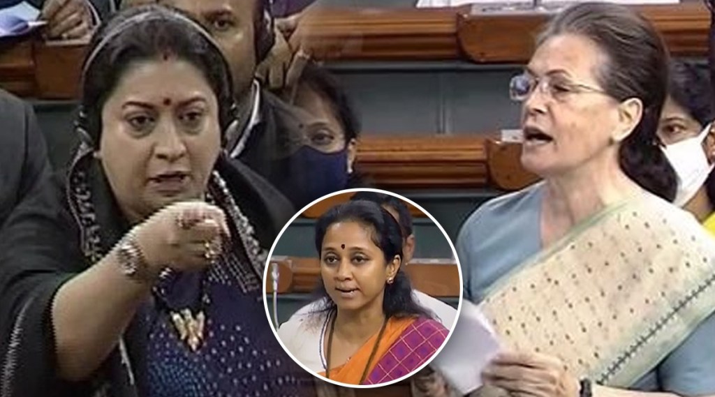 Lok Sabha Congress Sonia Gandhi Smriti Irani