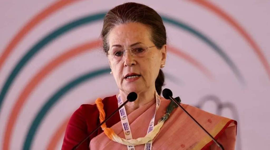 Congress President Sonia Gandhi